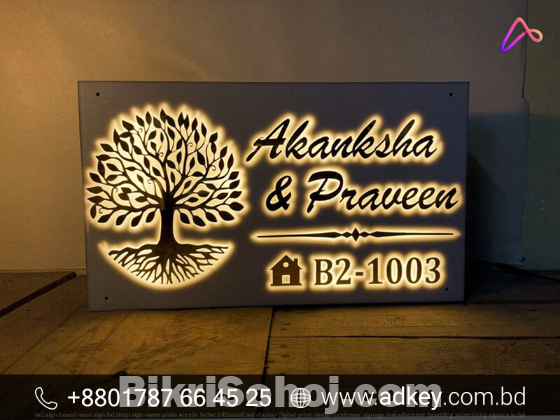 Name Plate price in Bangladesh